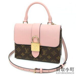 Louis Vuitton Locky Monogram Rose Pink Poudre Shoulder LV HAND BAG